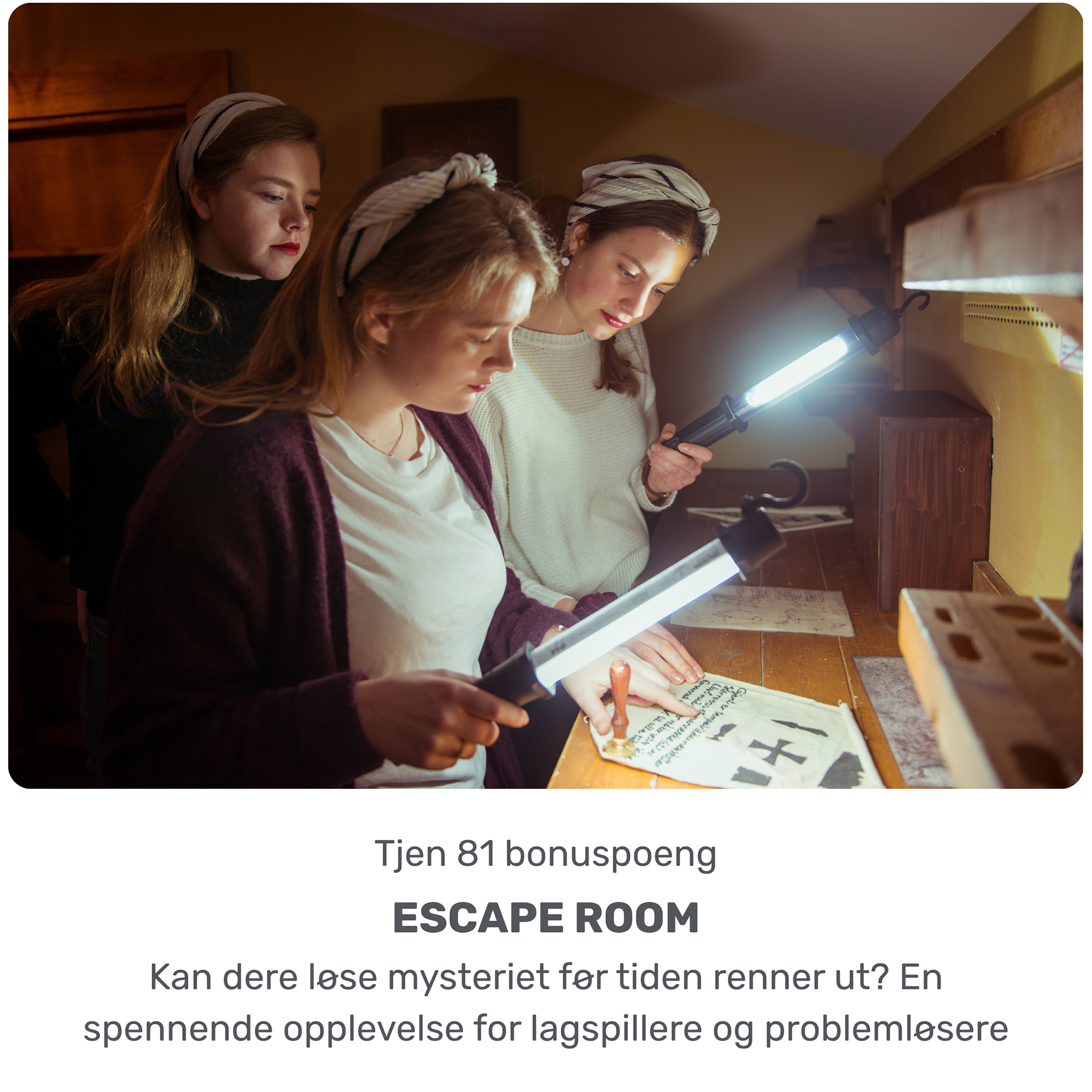 Escape room